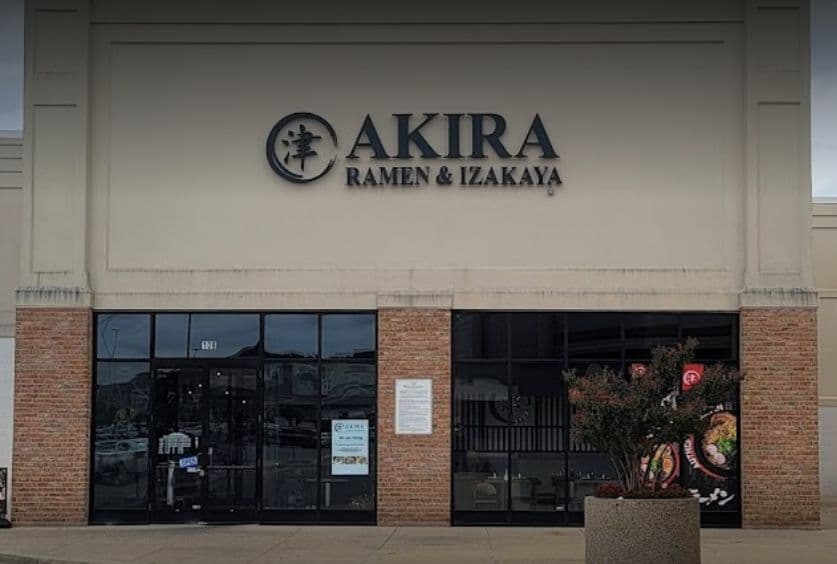 Akira Ramen & Izakaya photo 3