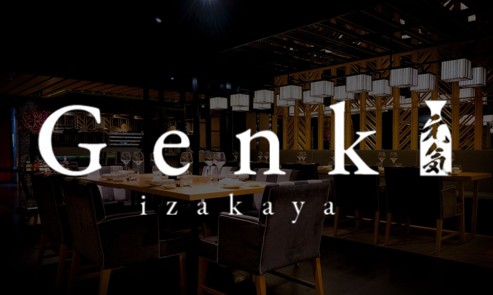 Genki Izakaya photo 2