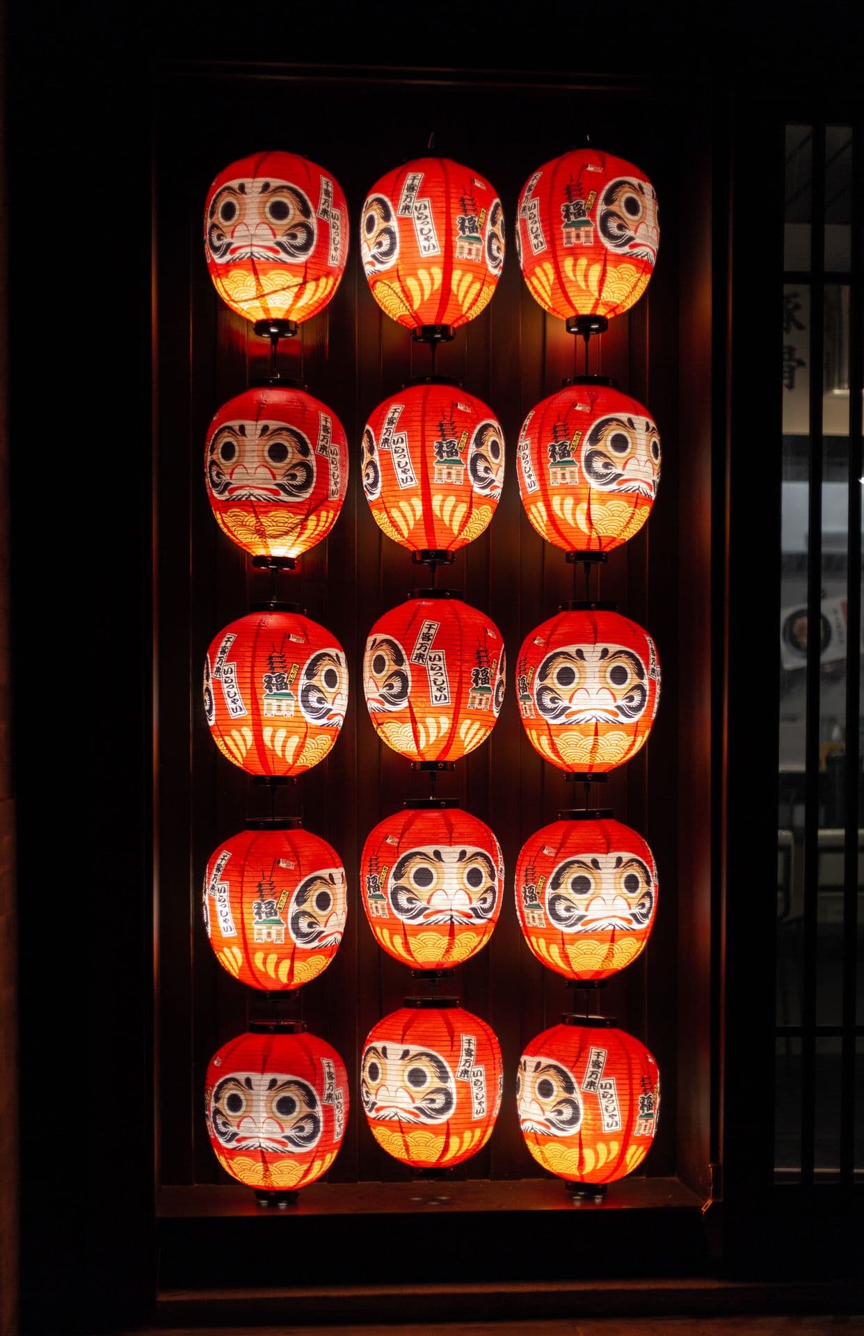Genki Izakaya photo 3