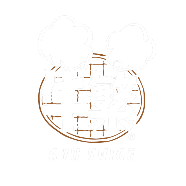 Gyu Shige 牛繁