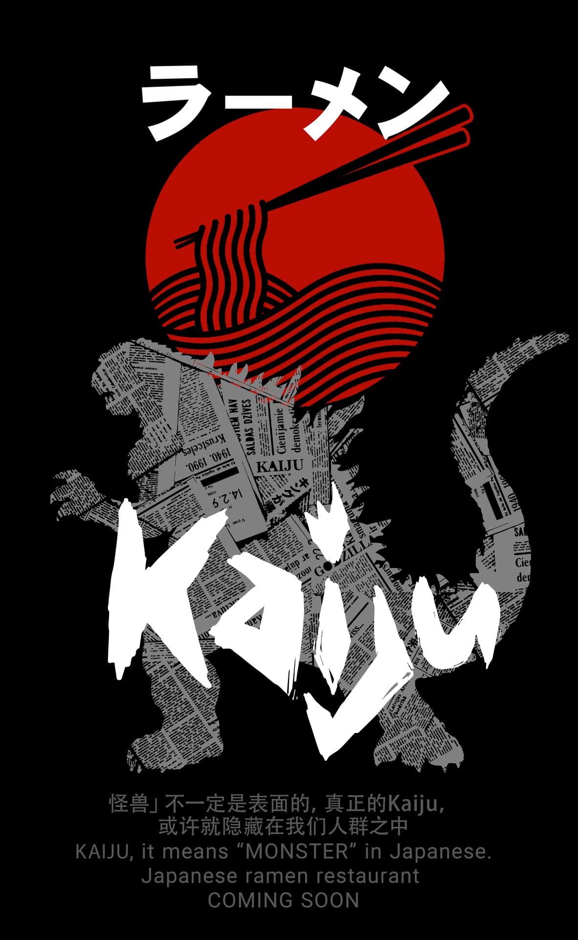 Kaiju Ramen photo 3