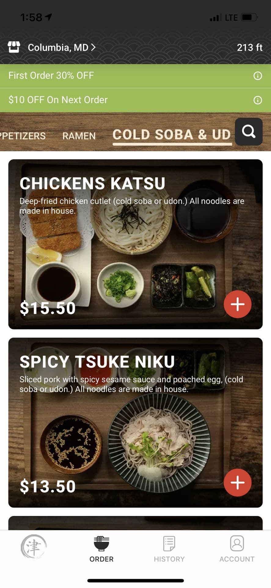 App Development example 1