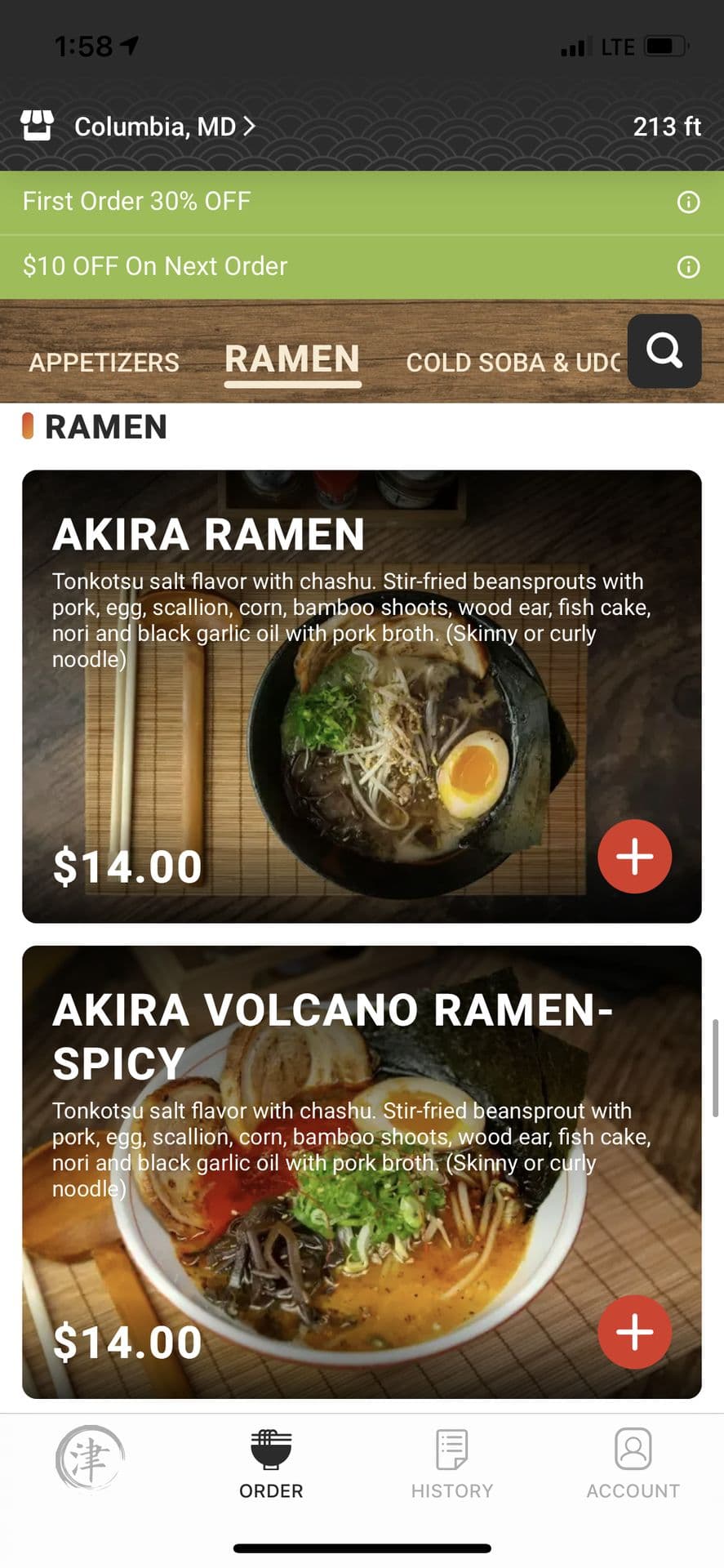 App Development example 2