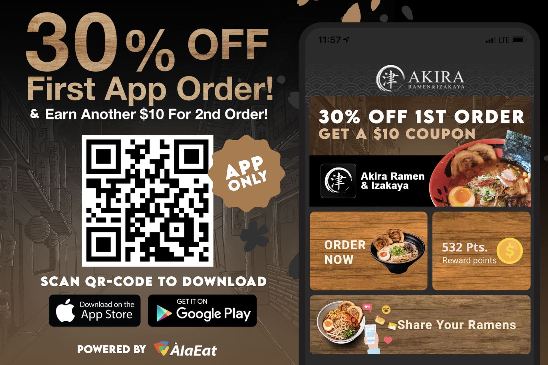 App Development example 4