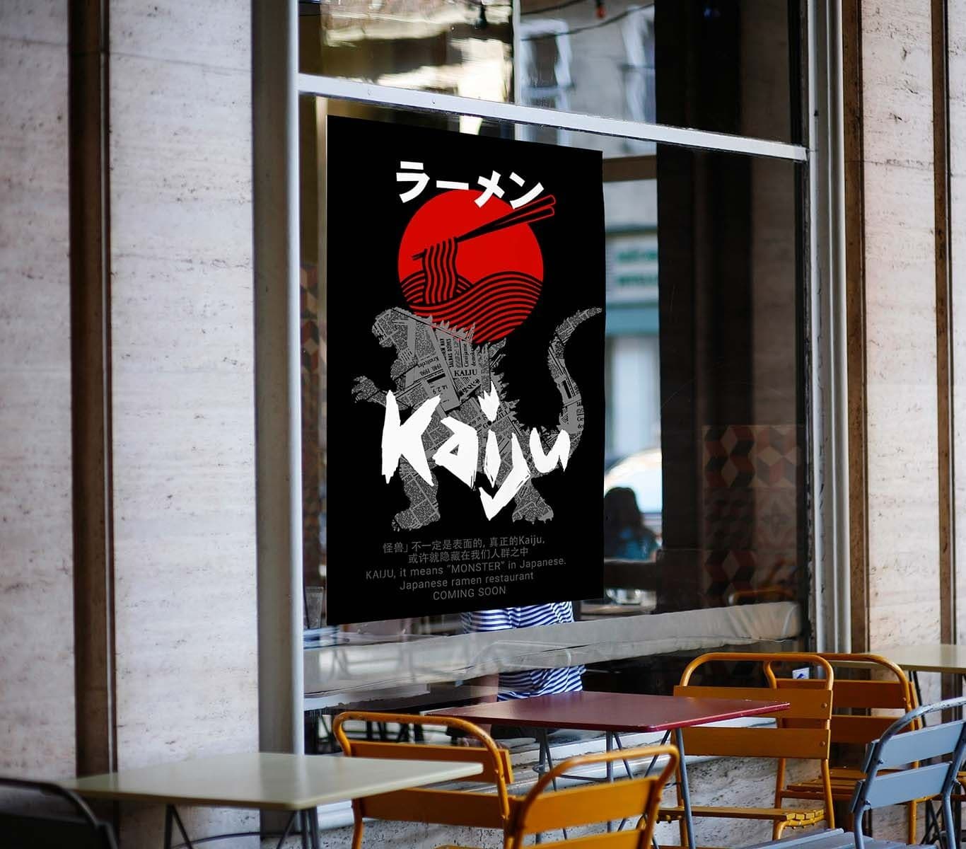 Graphic Design example 6