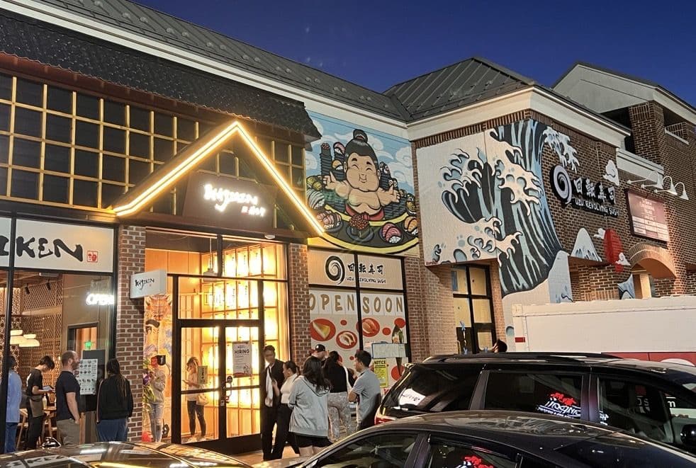 Congressional Village Shops