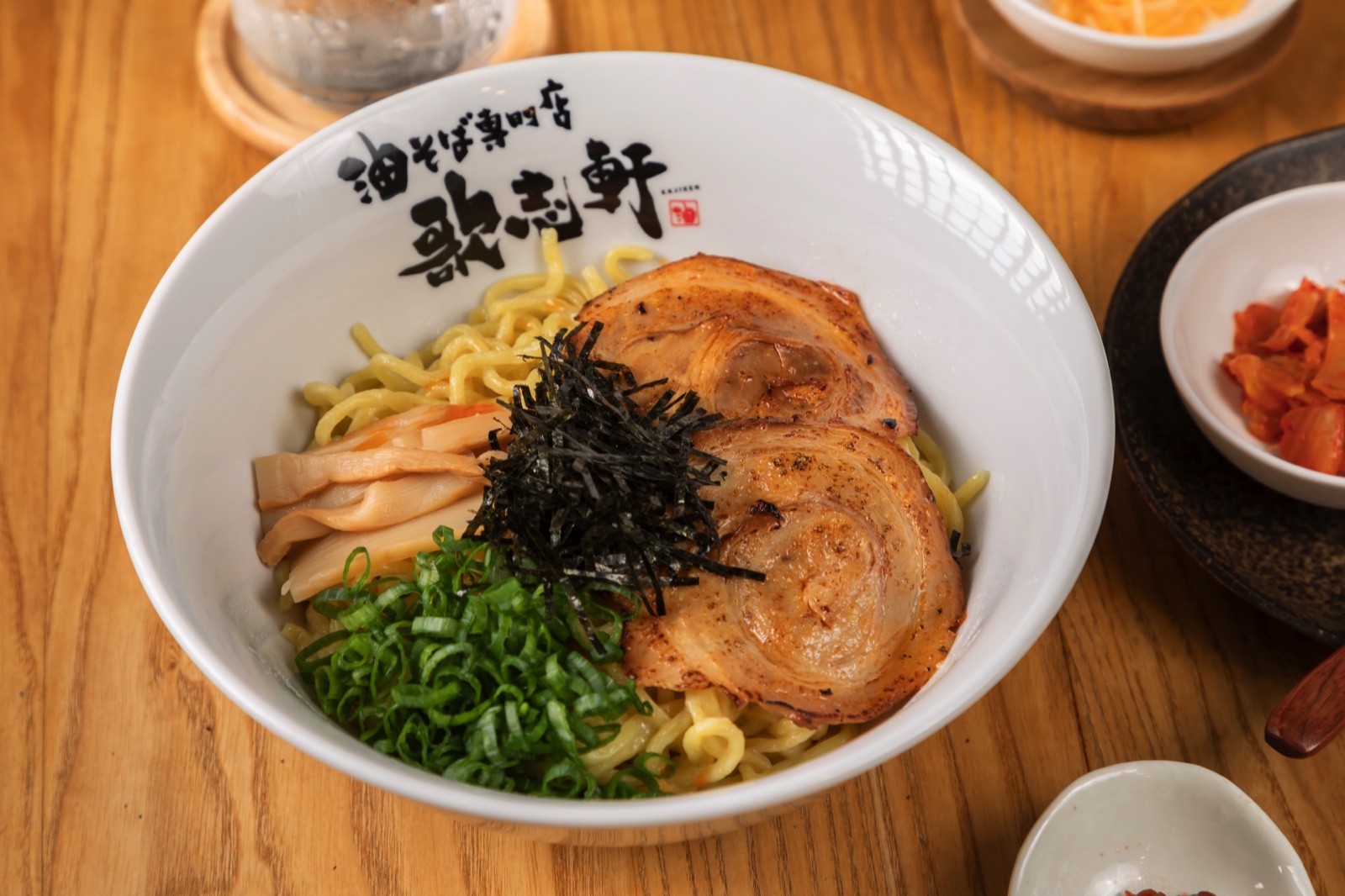 Kajiken 招牌油拌面 The Original,配叉烧、笋干、海苔和葱花