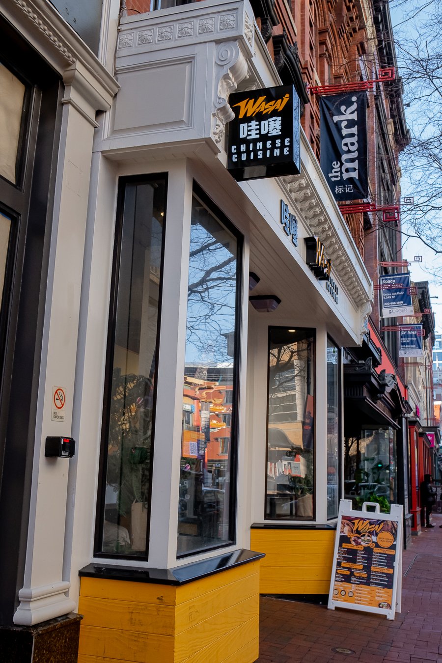 The Wasai storefront on 7th Street NW in Washington, D.C.